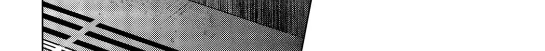 Read Tamon's B-Side Manga Online