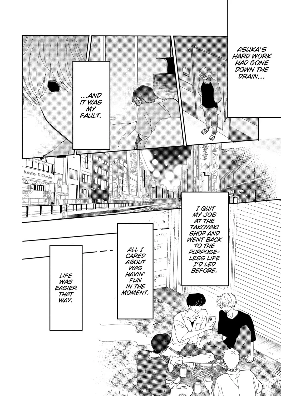 Read Tamon's B-Side Manga Online