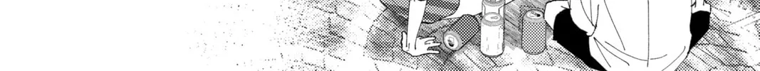 Read Tamon's B-Side Manga Online