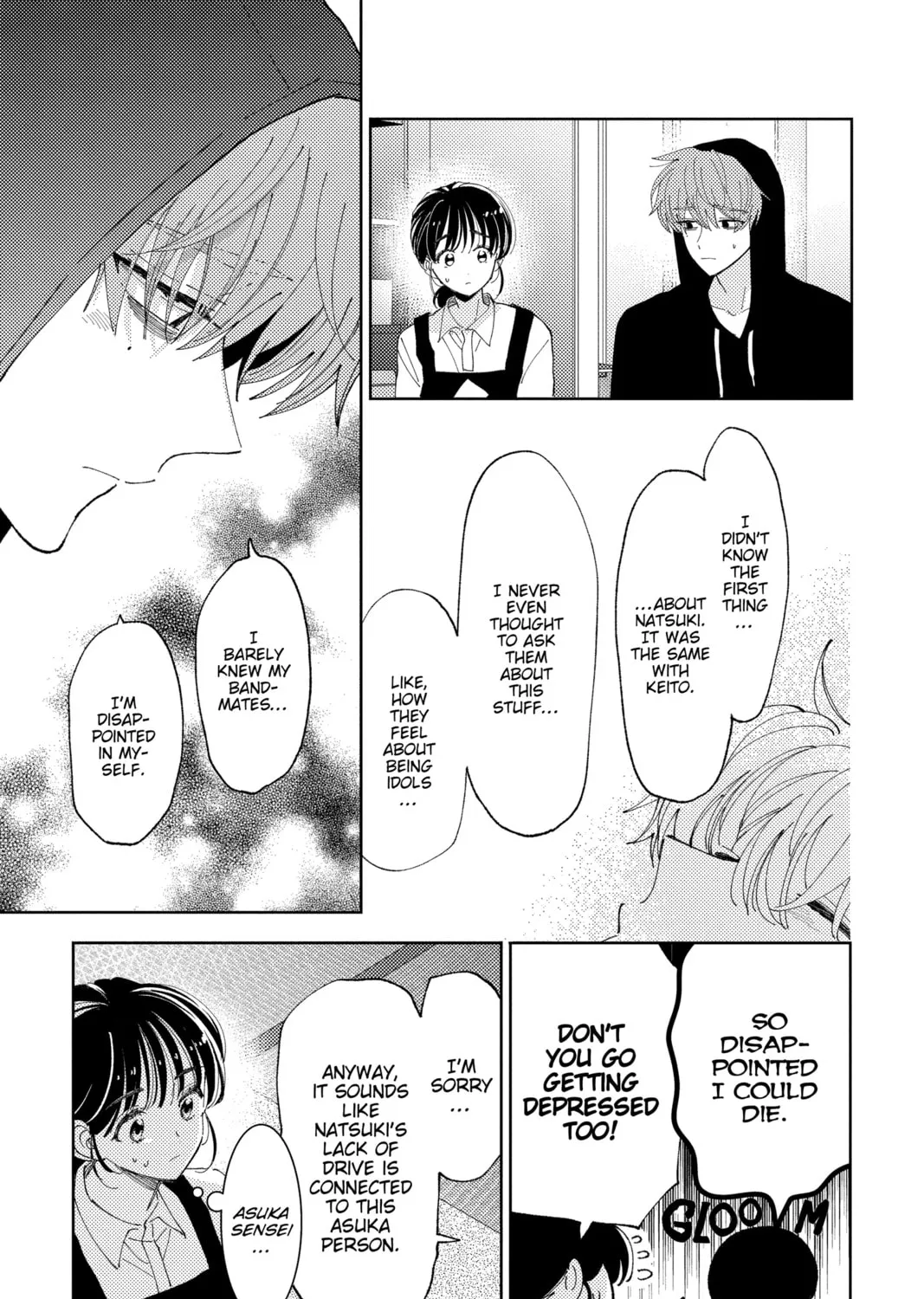 Read Tamon's B-Side Manga Online