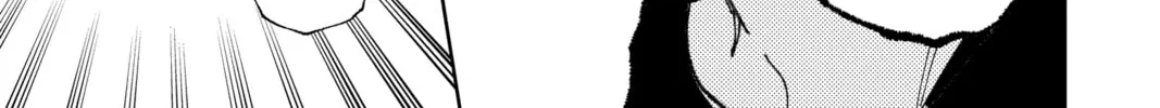 Read Tamon's B-Side Manga Online