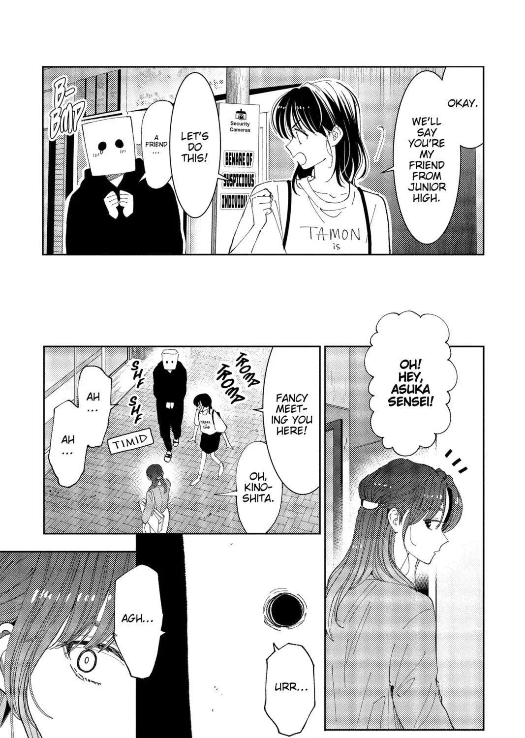 Read Tamon's B-Side Manga Online