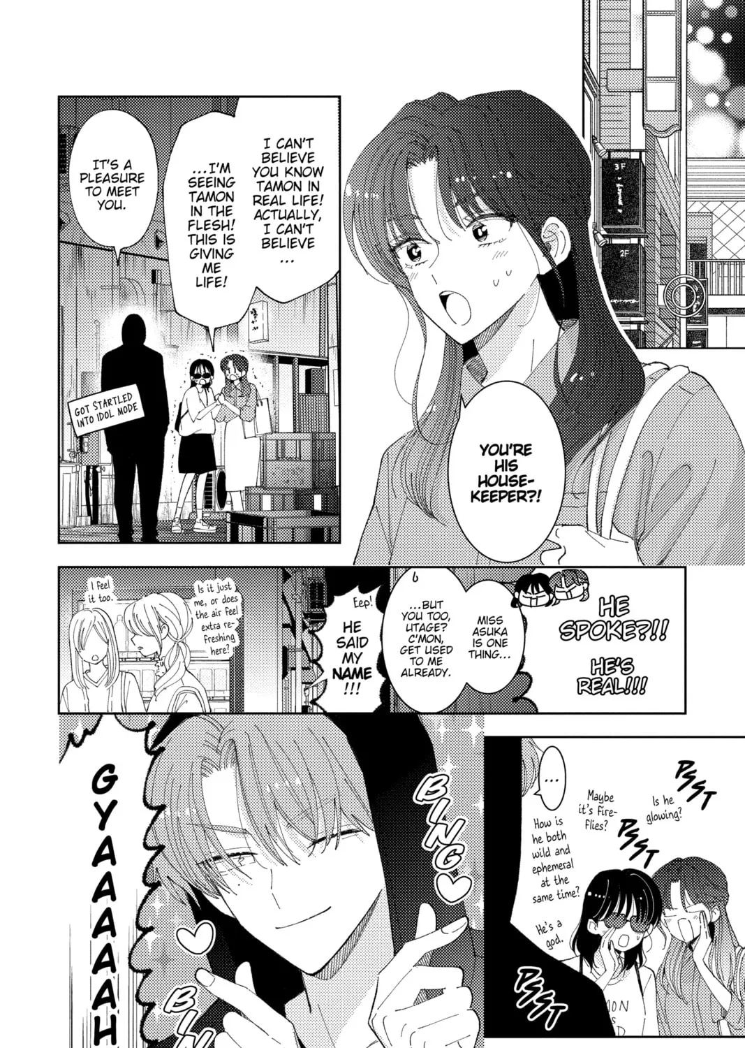 Read Tamon's B-Side Manga Online