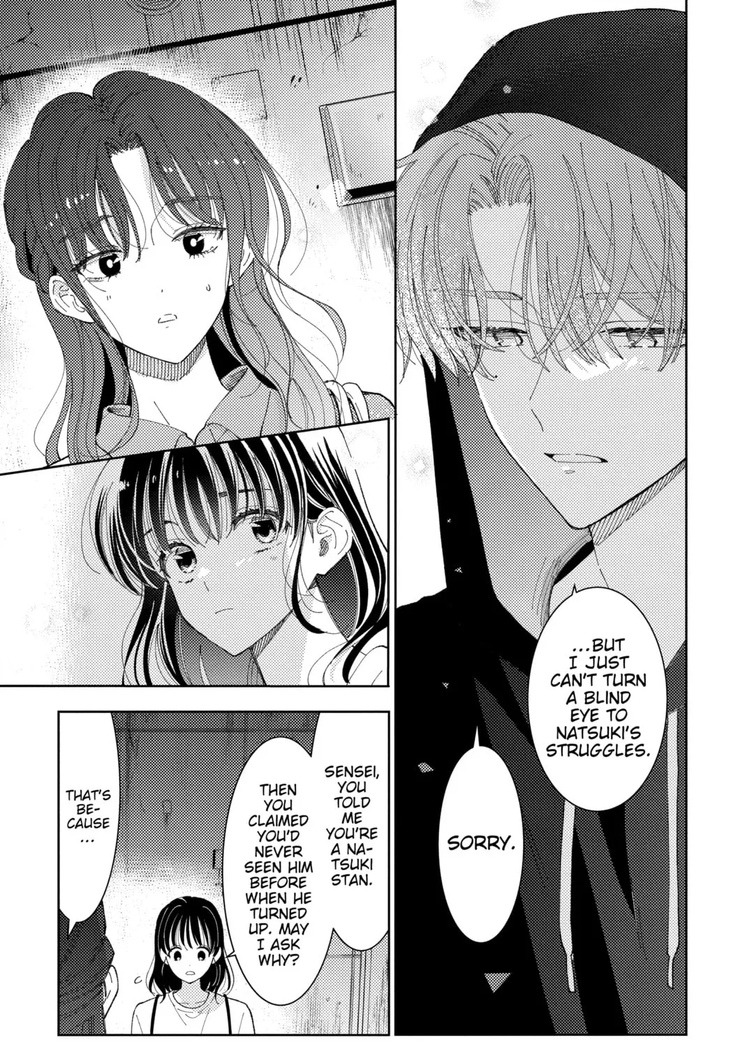 Read Tamon's B-Side Manga Online