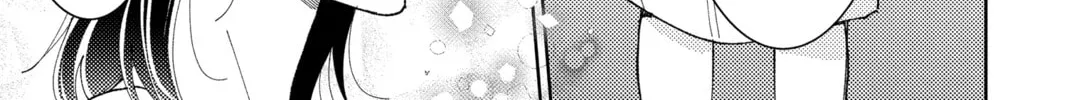 Read Tamon's B-Side Manga Online
