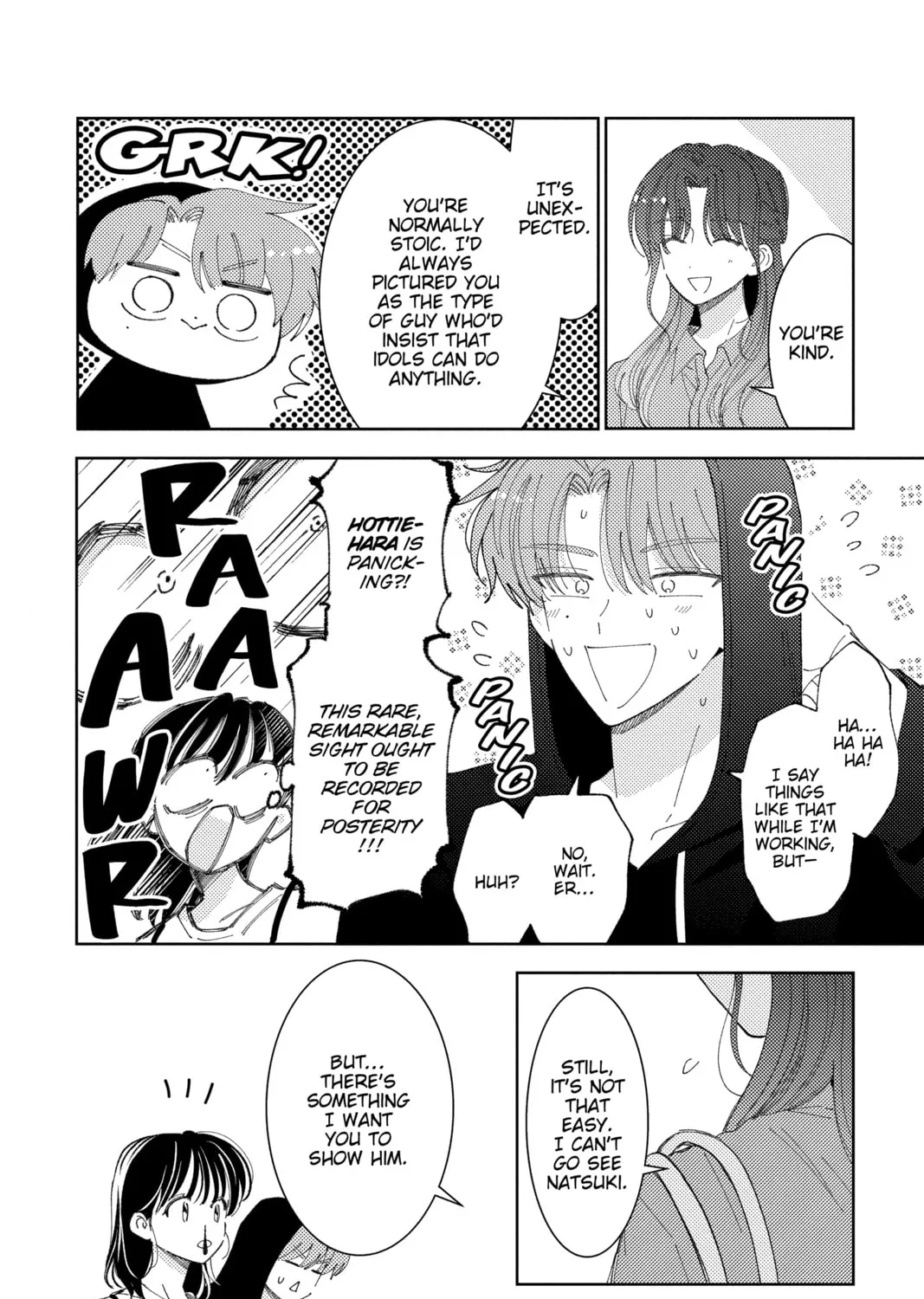 Read Tamon's B-Side Manga Online