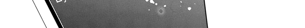 Read Tamon's B-Side Manga Online