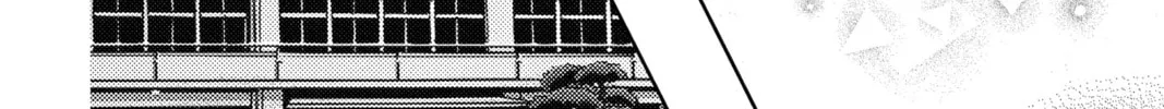 Read Tamon's B-Side Manga Online