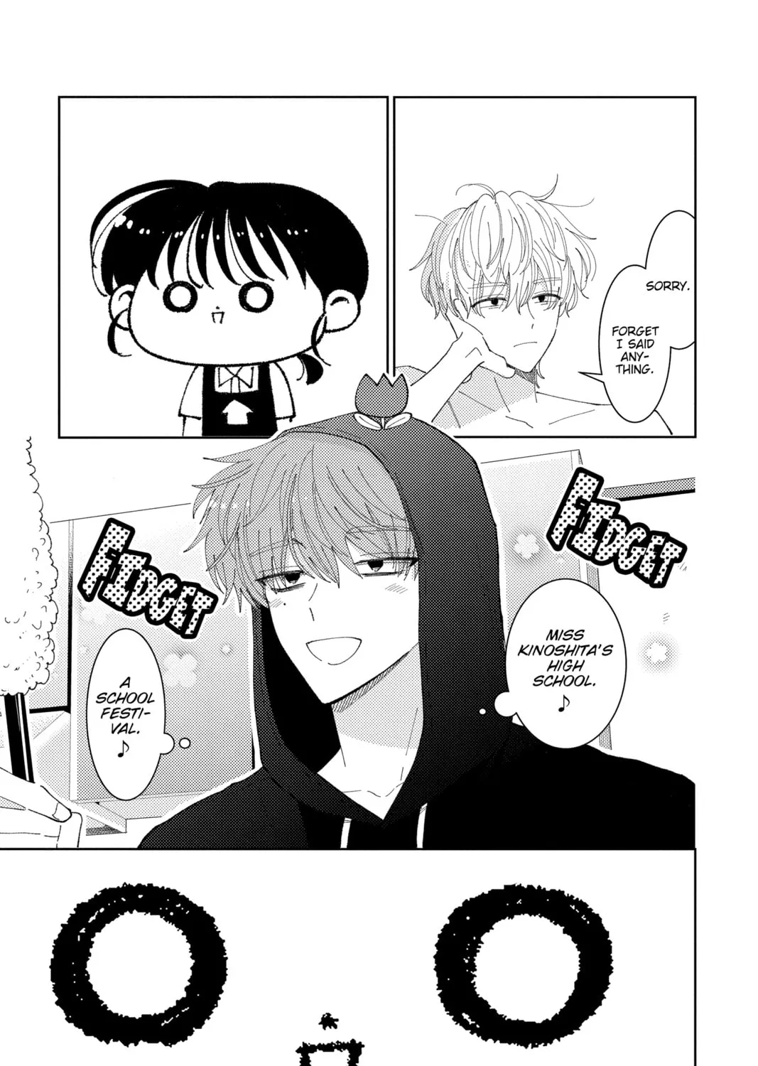 Read Tamon's B-Side Manga Online