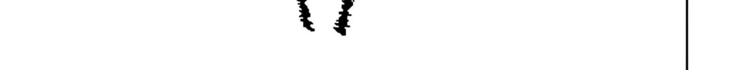 Read Tamon's B-Side Manga Online