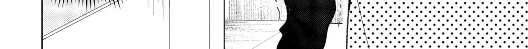 Read Tamon's B-Side Manga Online