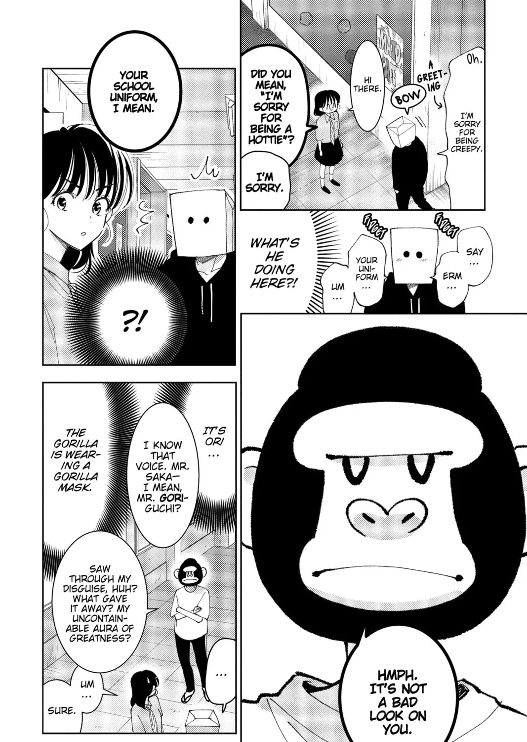Read Tamon's B-Side Manga Online