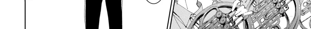 Read Tamon's B-Side Manga Online