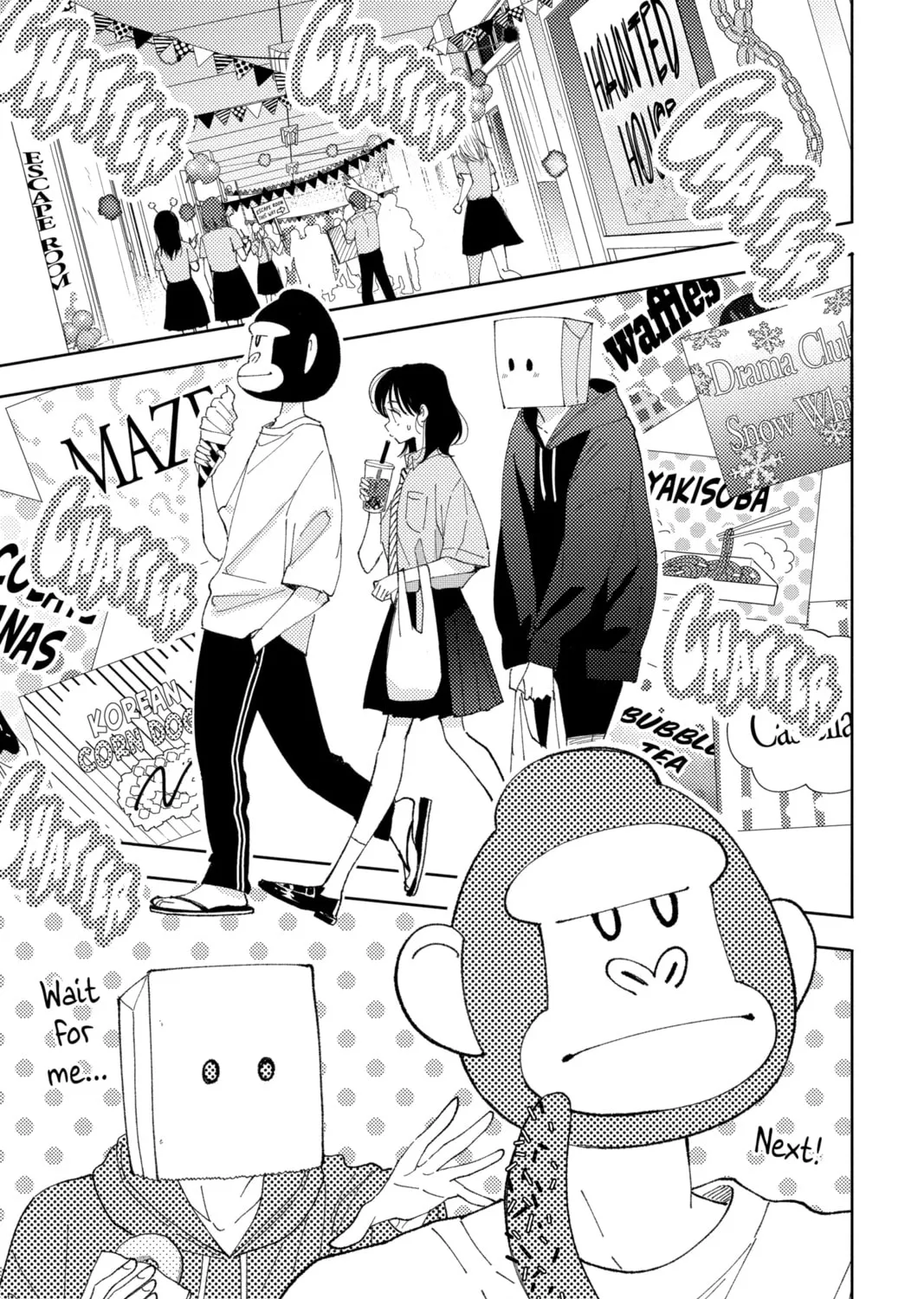 Read Tamon's B-Side Manga Online
