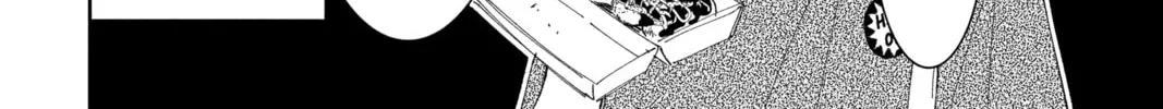 Read Tamon's B-Side Manga Online