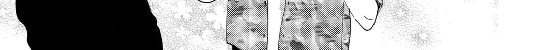 Read Tamon's B-Side Manga Online