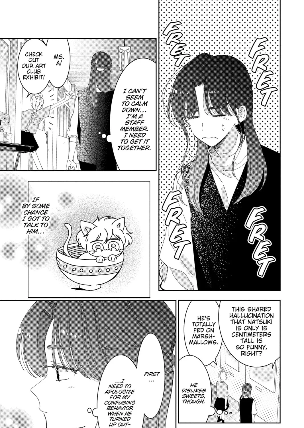 Read Tamon's B-Side Manga Online