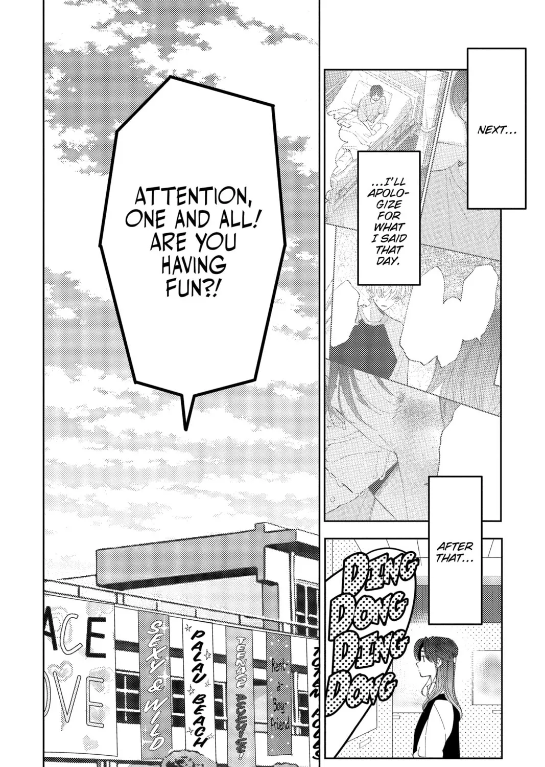Read Tamon's B-Side Manga Online