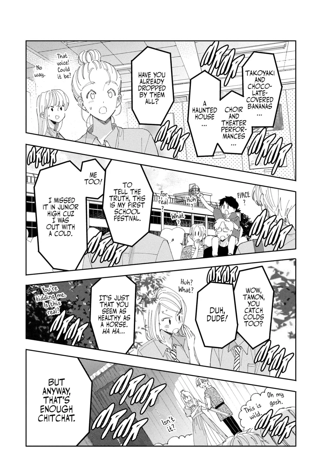 Read Tamon's B-Side Manga Online