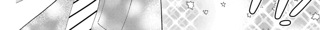 Read Tamon's B-Side Manga Online