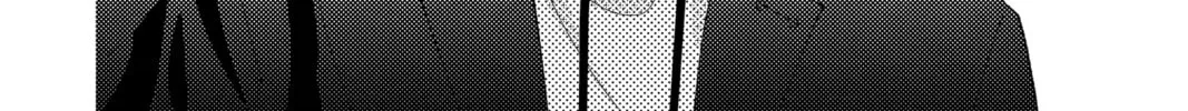 Read Tamon's B-Side Manga Online