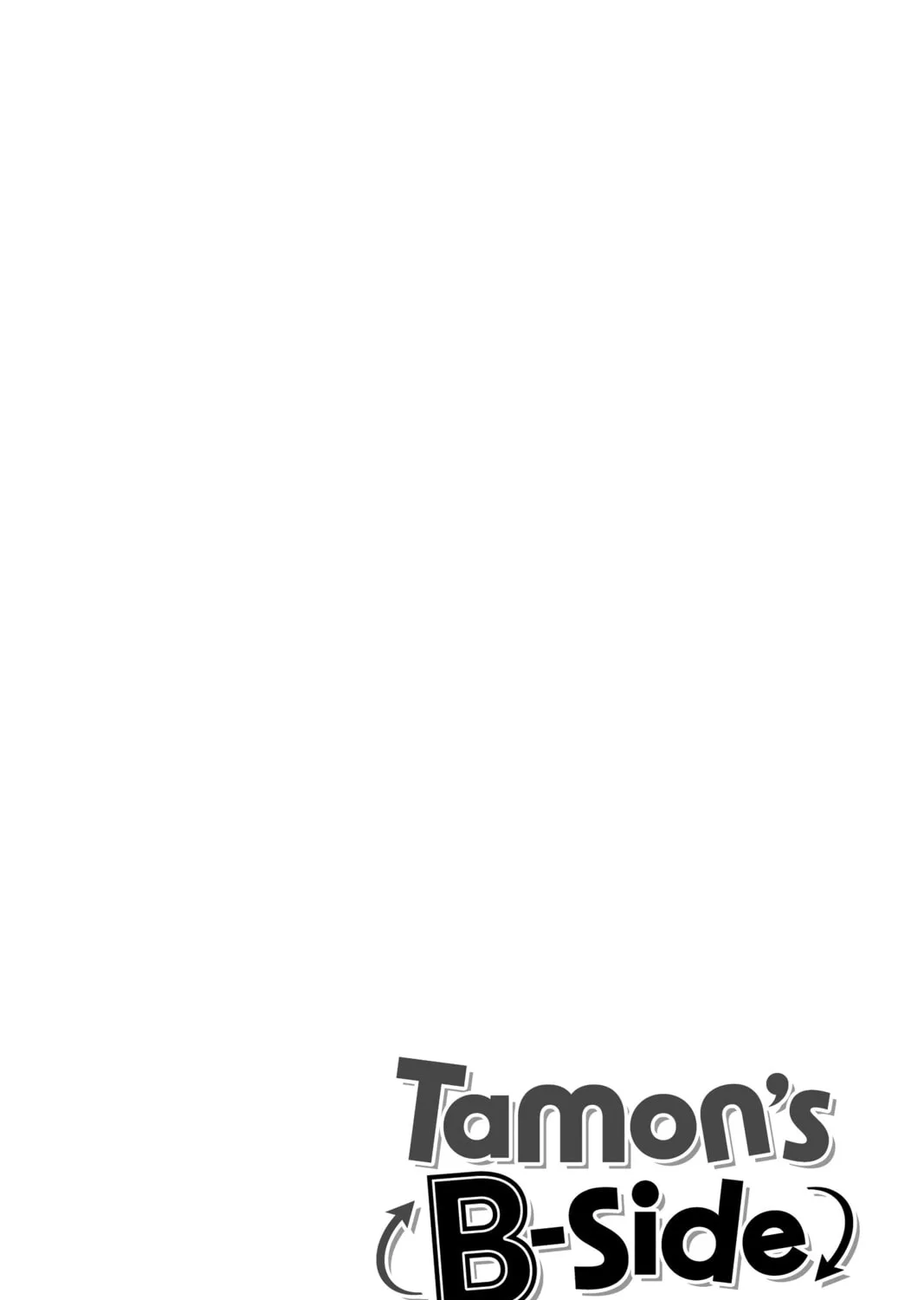 Read Tamon's B-Side Manga Online