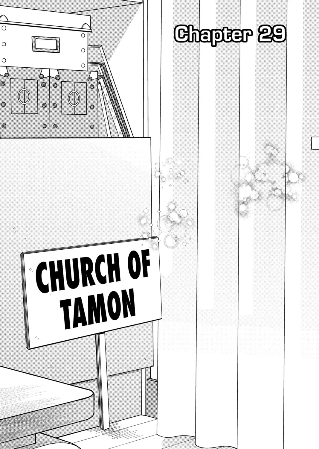 Read Tamon's B-Side Manga Online