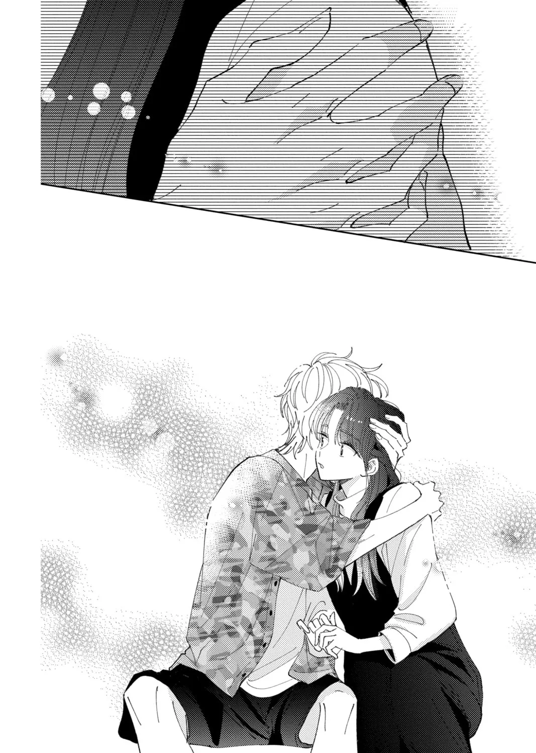 Read Tamon's B-Side Manga Online