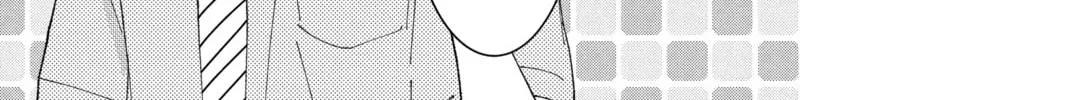 Read Tamon's B-Side Manga Online