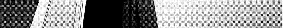 Read Tamon's B-Side Manga Online