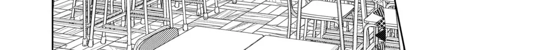 Read Tamon's B-Side Manga Online