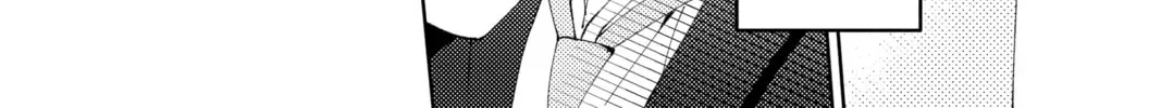 Read Tamon's B-Side Manga Online