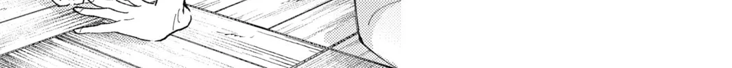 Read Tamon's B-Side Manga Online
