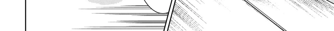 Read Tamon's B-Side Manga Online