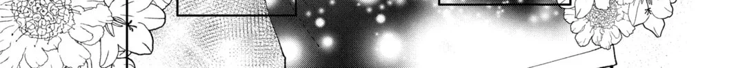 Read Tamon's B-Side Manga Online