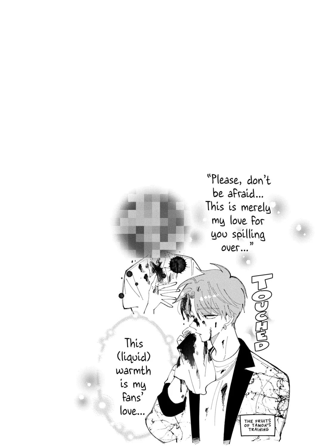 Read Tamon's B-Side Manga Online
