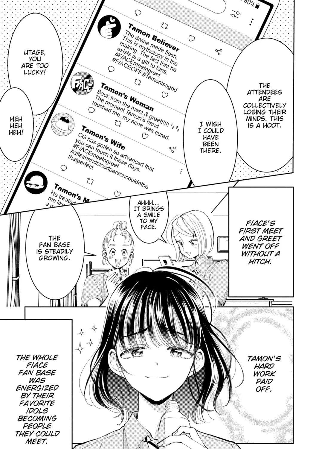 Read Tamon's B-Side Manga Online