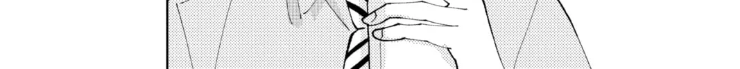 Read Tamon's B-Side Manga Online