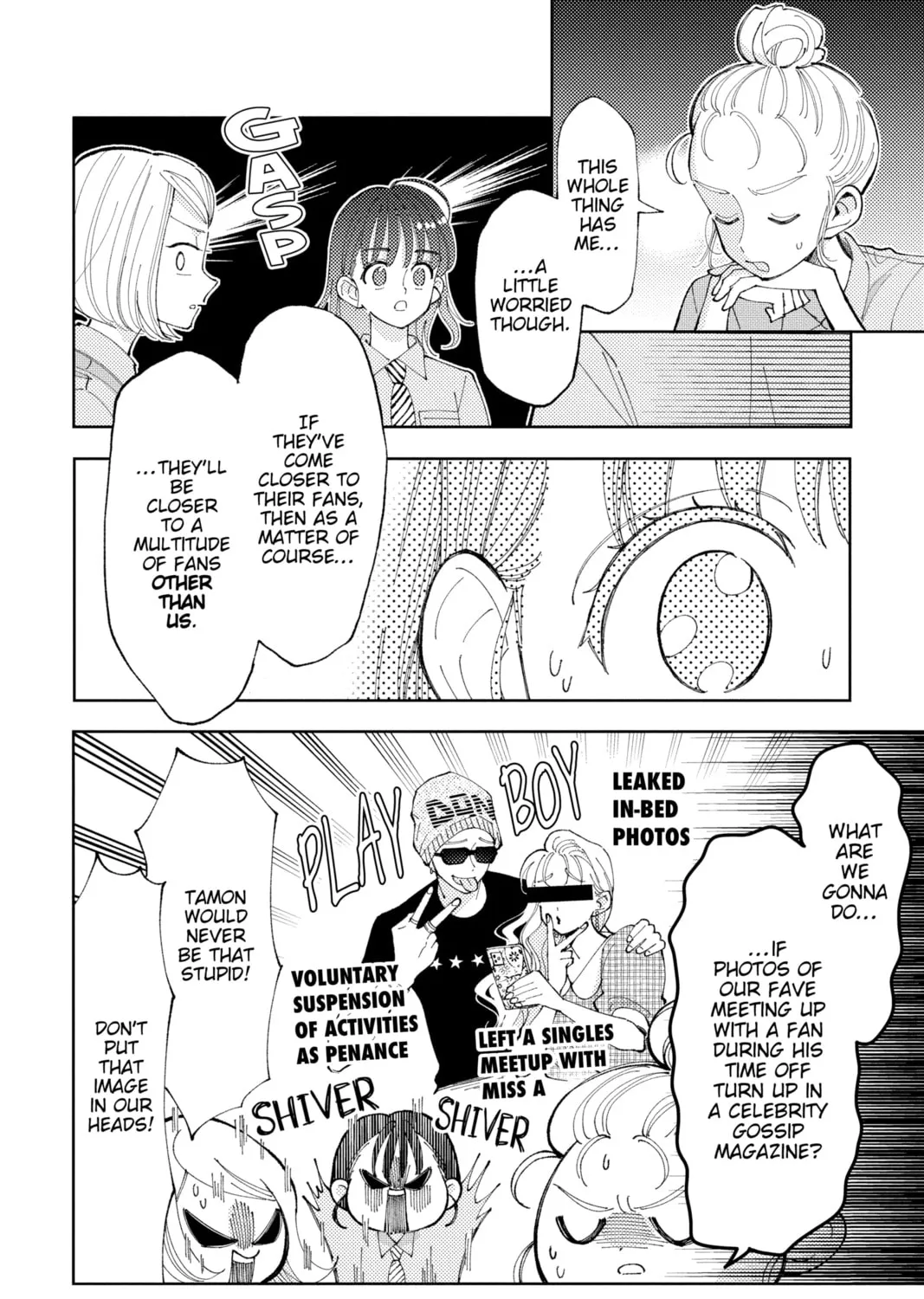Read Tamon's B-Side Manga Online