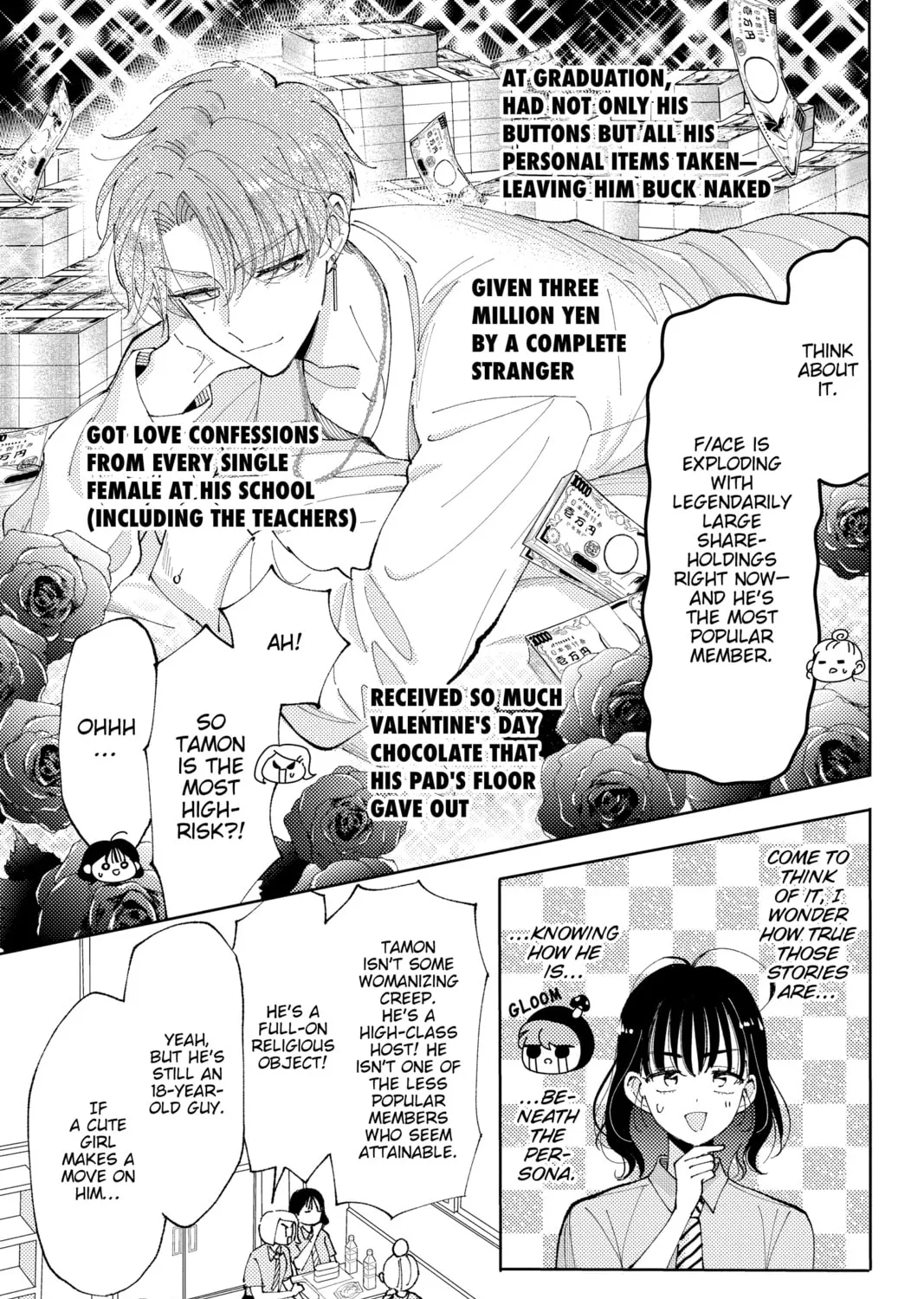 Read Tamon's B-Side Manga Online