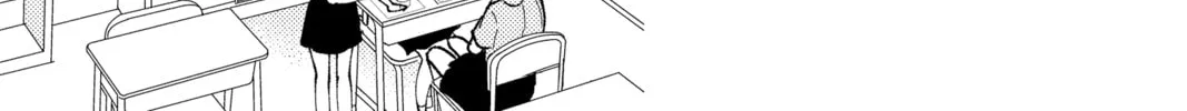 Read Tamon's B-Side Manga Online