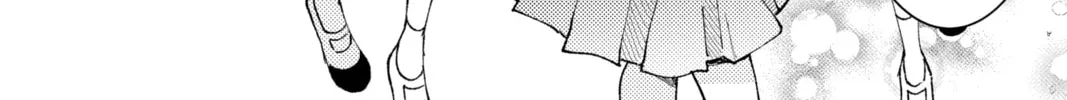 Read Tamon's B-Side Manga Online