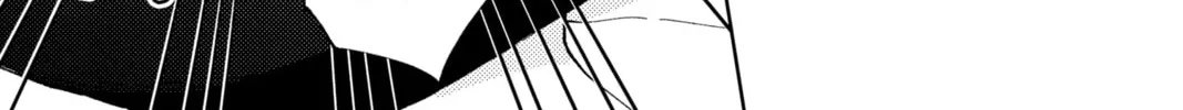 Read Tamon's B-Side Manga Online
