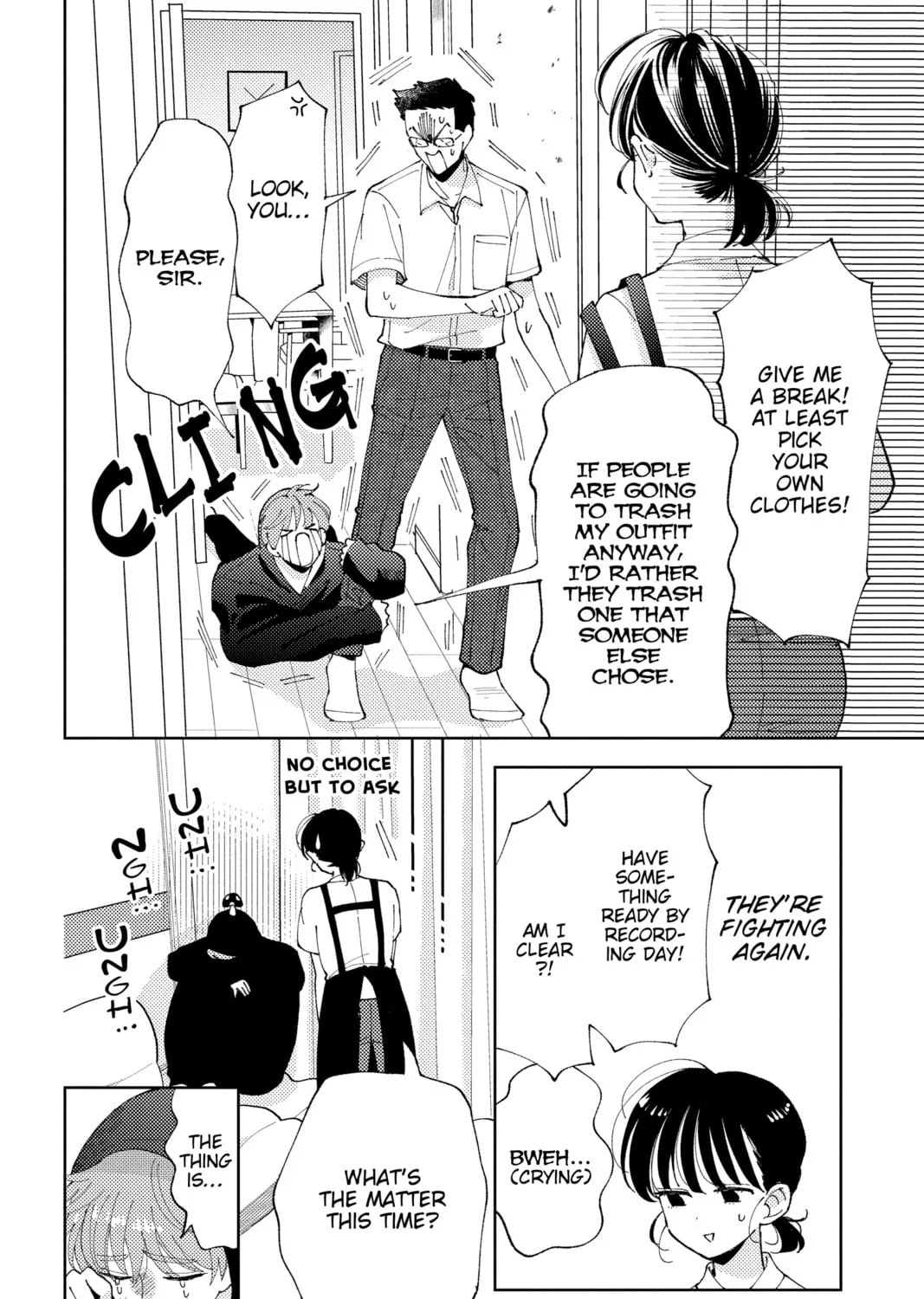 Read Tamon's B-Side Manga Online