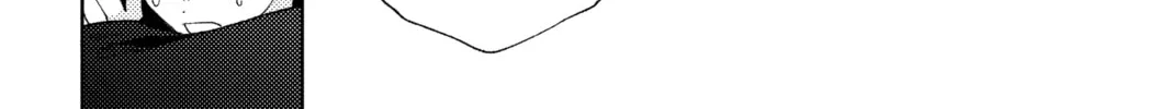 Read Tamon's B-Side Manga Online