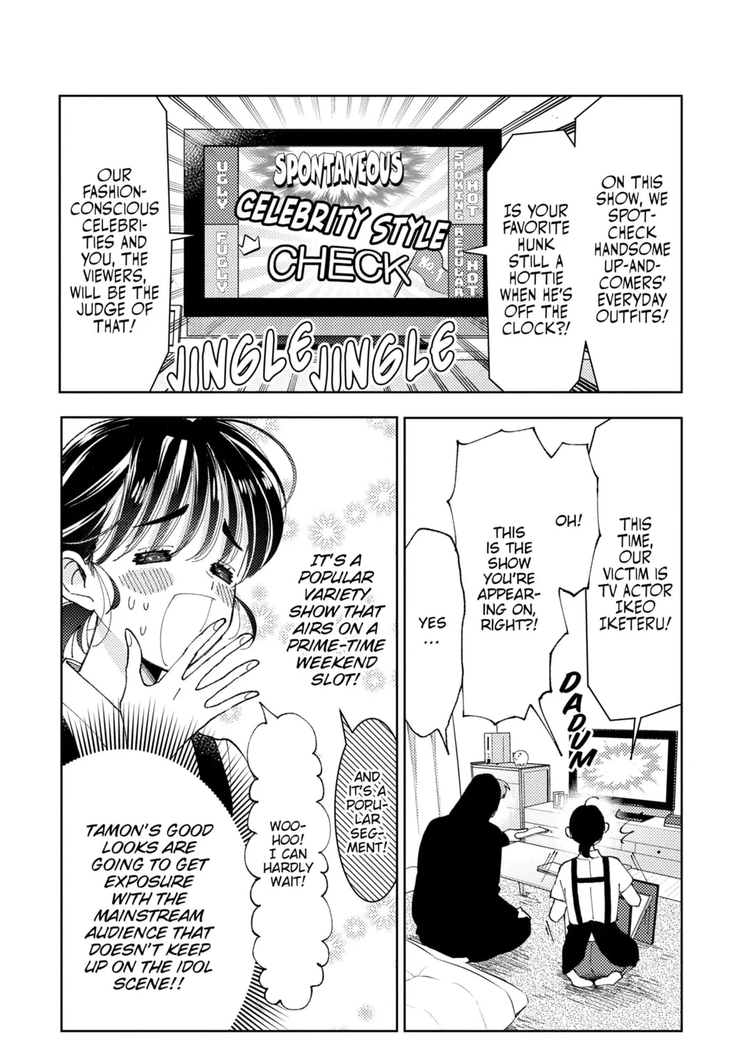 Read Tamon's B-Side Manga Online