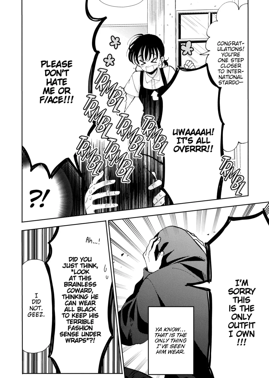 Read Tamon's B-Side Manga Online