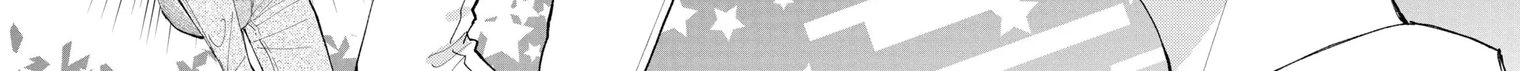 Read Tamon's B-Side Manga Online