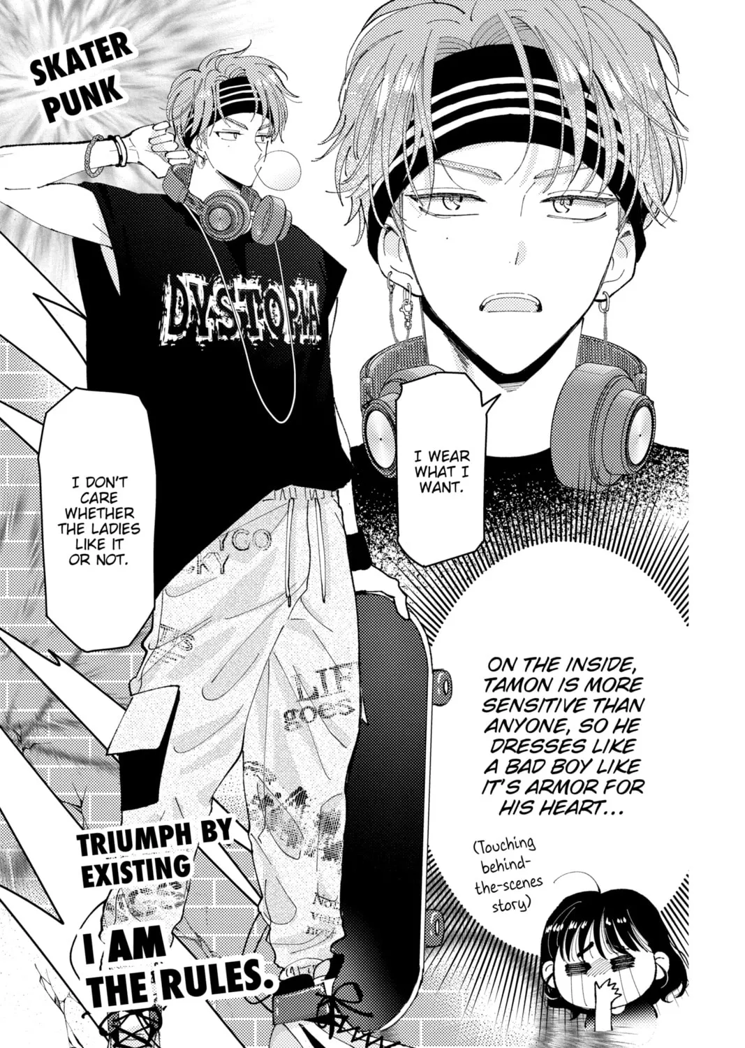Read Tamon's B-Side Manga Online