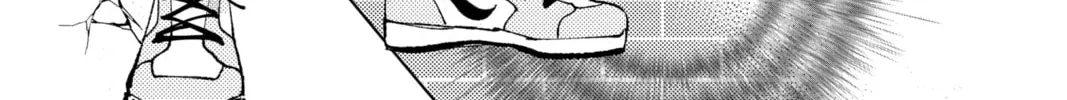 Read Tamon's B-Side Manga Online